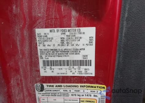 2012 Ford F-150 Fx4 z USA, uszkodzony, nr VIN 1FTFW1ET9CFC53496